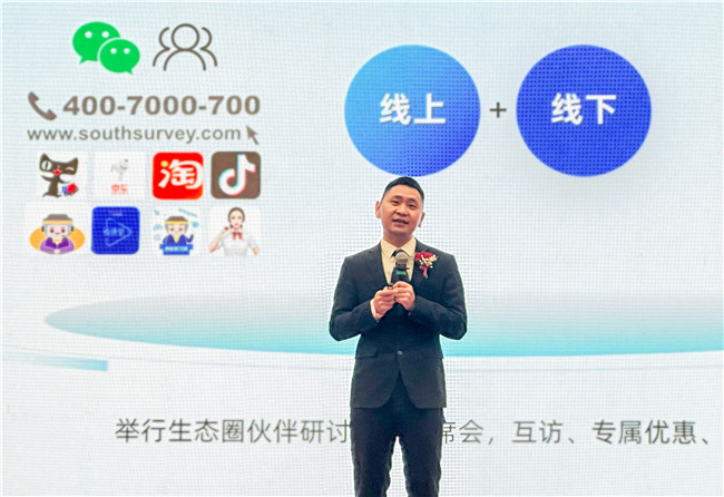 博天堂(918)官方网站 - 让你更杰出