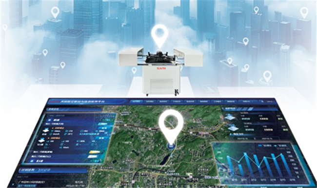 博天堂(918)官方网站 - 让你更杰出