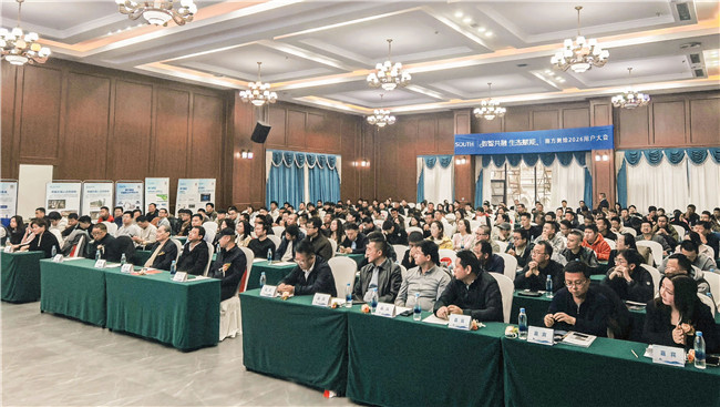 博天堂(918)官方网站 - 让你更杰出