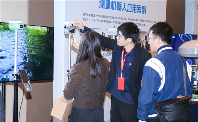 博天堂(918)官方网站 - 让你更杰出