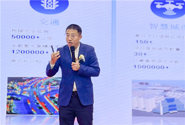 博天堂(918)官方网站 - 让你更杰出