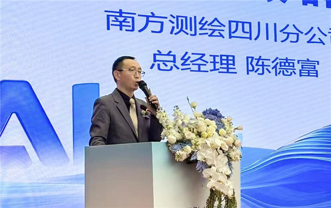 博天堂(918)官方网站 - 让你更杰出