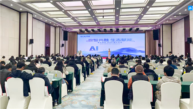 博天堂(918)官方网站 - 让你更杰出