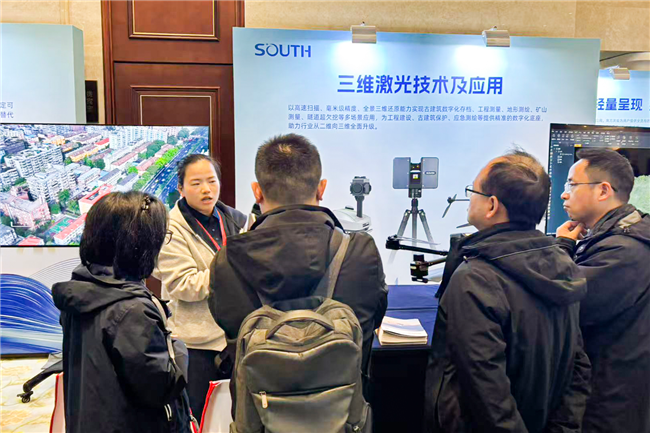 博天堂(918)官方网站 - 让你更杰出