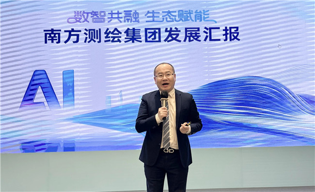 博天堂(918)官方网站 - 让你更杰出