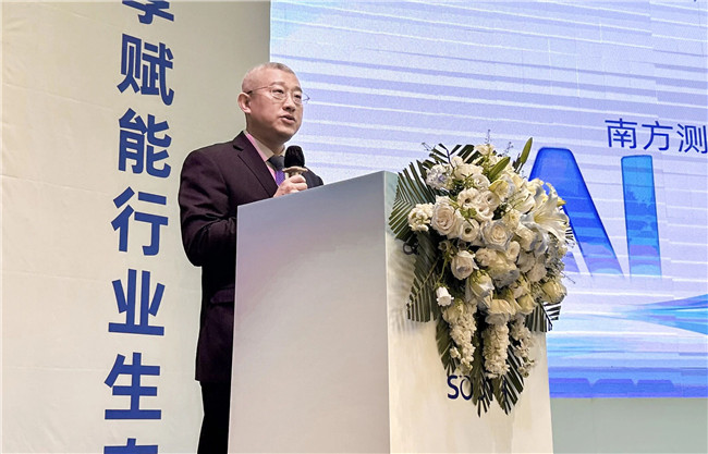 博天堂(918)官方网站 - 让你更杰出