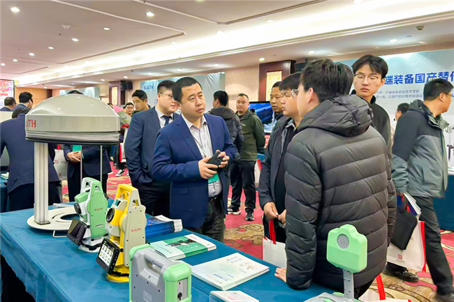 博天堂(918)官方网站 - 让你更杰出