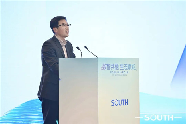 博天堂(918)官方网站 - 让你更杰出