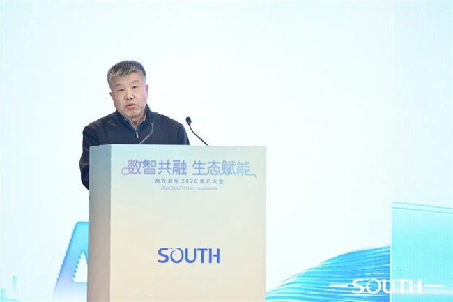 博天堂(918)官方网站 - 让你更杰出