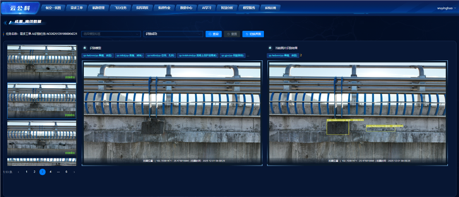 博天堂(918)官方网站 - 让你更杰出