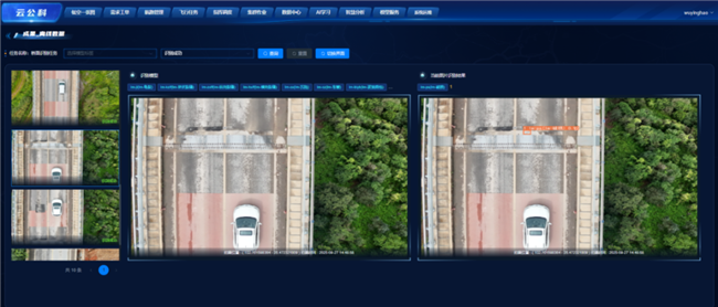 博天堂(918)官方网站 - 让你更杰出