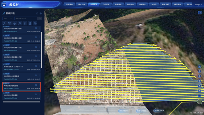 博天堂(918)官方网站 - 让你更杰出
