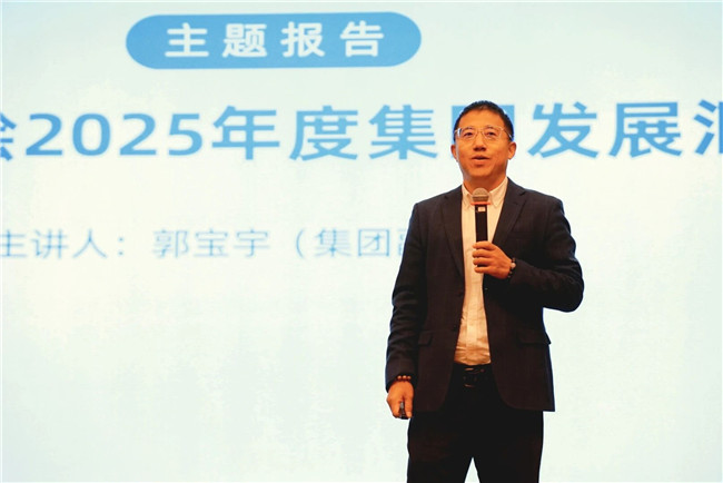 博天堂(918)官方网站 - 让你更杰出