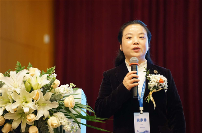 博天堂(918)官方网站 - 让你更杰出