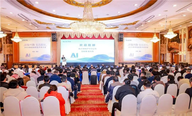 博天堂(918)官方网站 - 让你更杰出