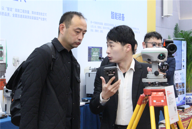 博天堂(918)官方网站 - 让你更杰出