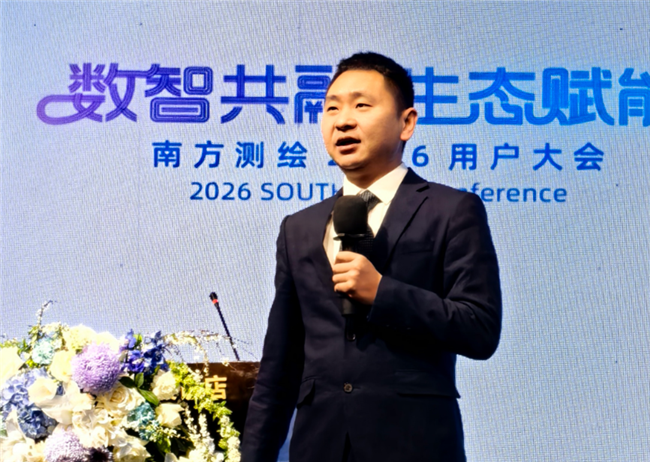 博天堂(918)官方网站 - 让你更杰出