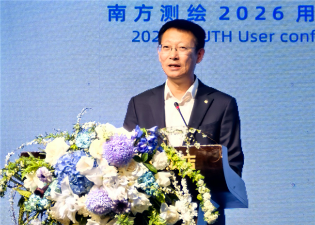 博天堂(918)官方网站 - 让你更杰出