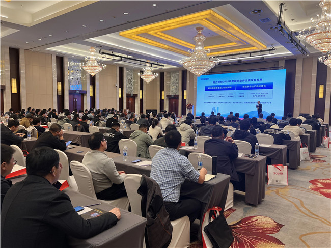 博天堂(918)官方网站 - 让你更杰出