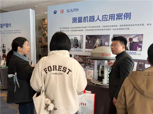 博天堂(918)官方网站 - 让你更杰出