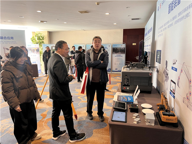 博天堂(918)官方网站 - 让你更杰出