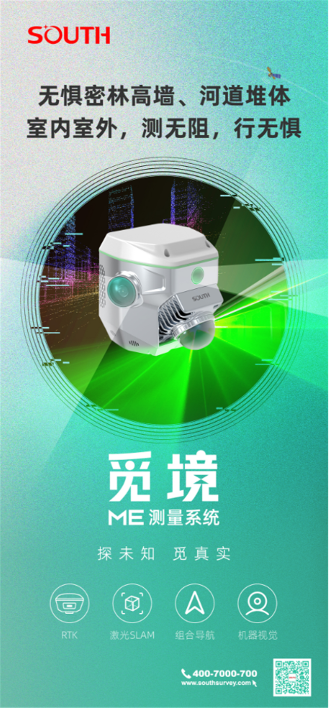 博天堂(918)官方网站 - 让你更杰出