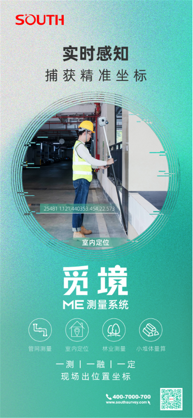 博天堂(918)官方网站 - 让你更杰出