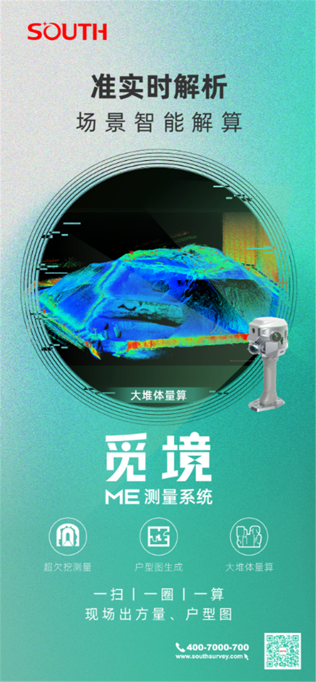 博天堂(918)官方网站 - 让你更杰出