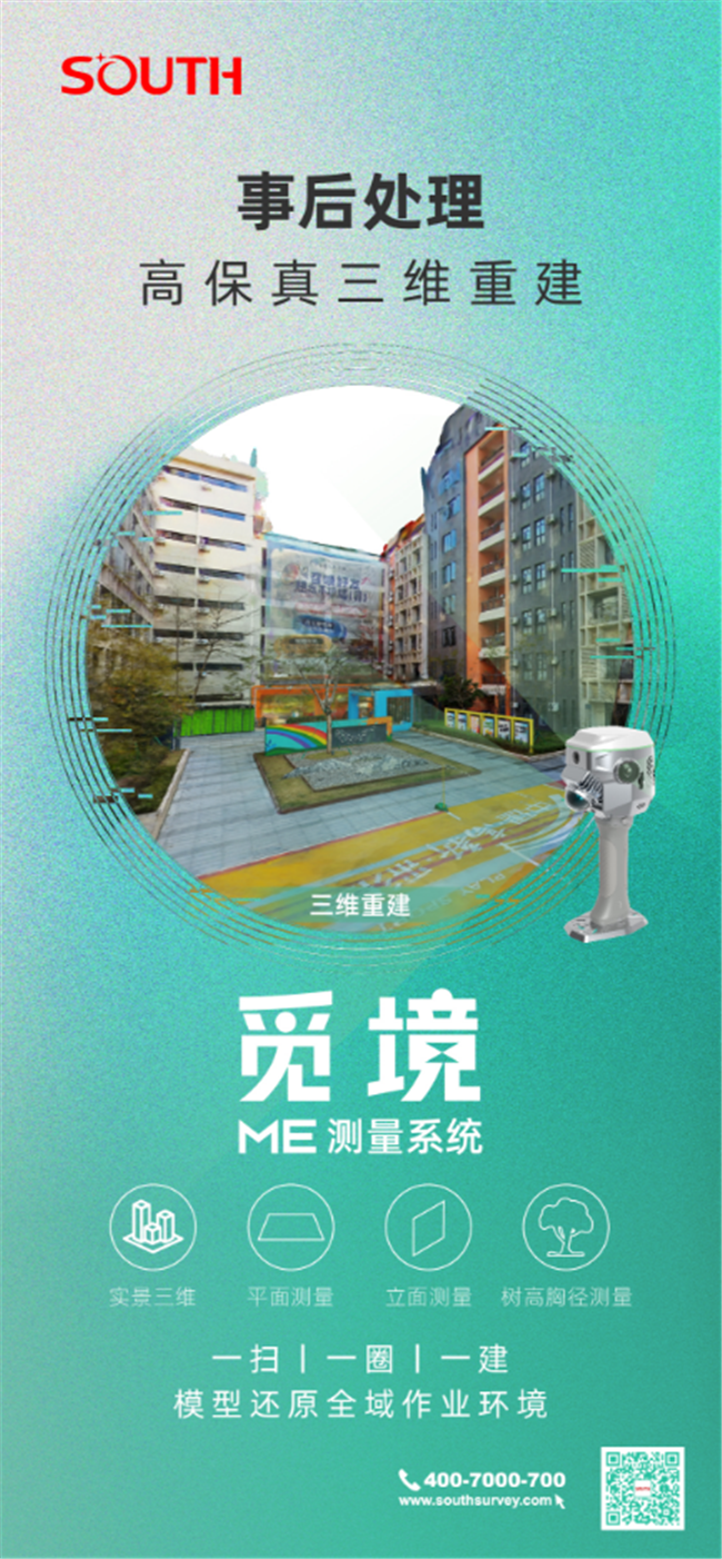 博天堂(918)官方网站 - 让你更杰出