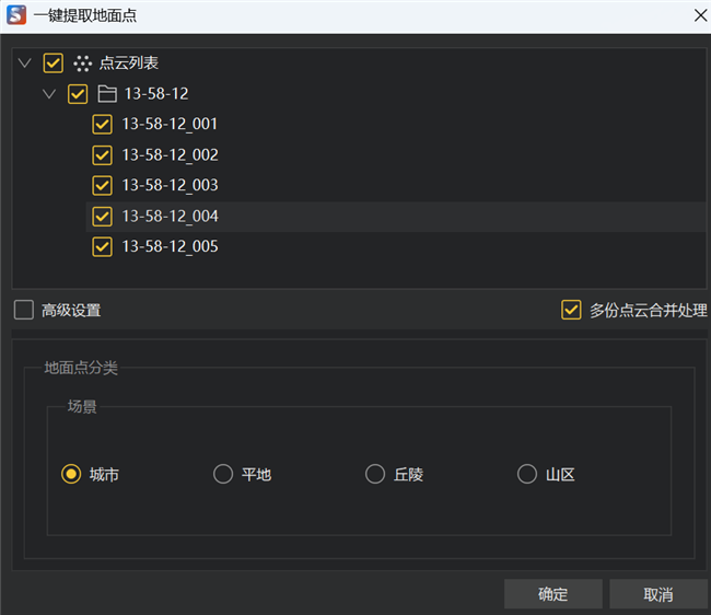 博天堂(918)官方网站 - 让你更杰出