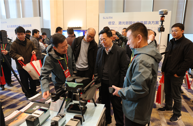 博天堂(918)官方网站 - 让你更杰出