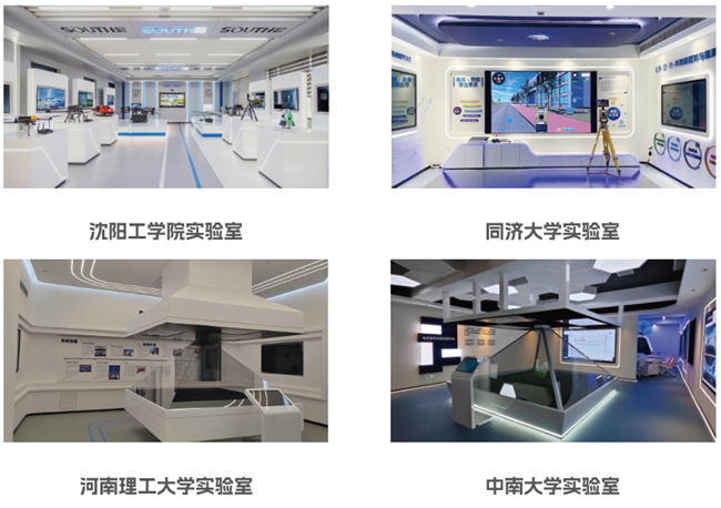 博天堂(918)官方网站 - 让你更杰出