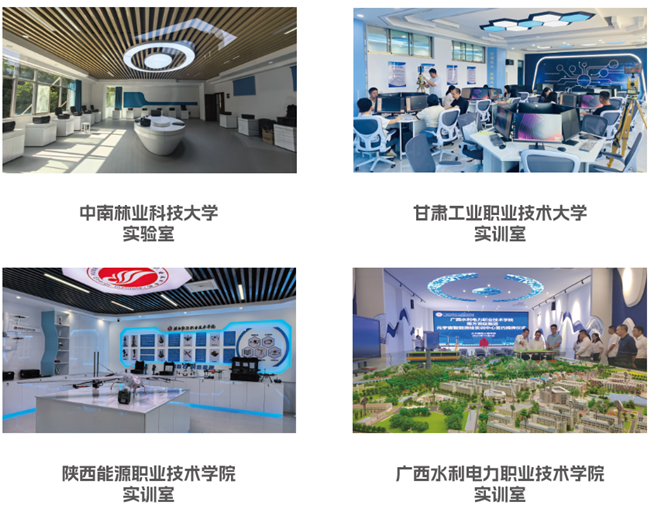 博天堂(918)官方网站 - 让你更杰出