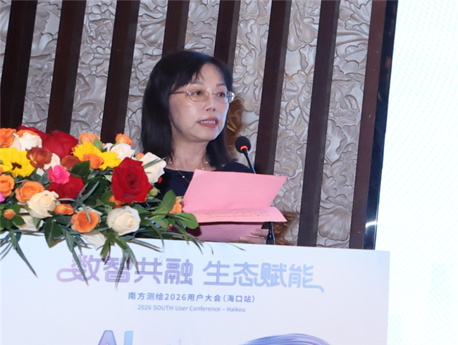 博天堂(918)官方网站 - 让你更杰出