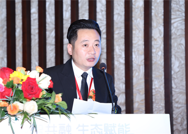 博天堂(918)官方网站 - 让你更杰出