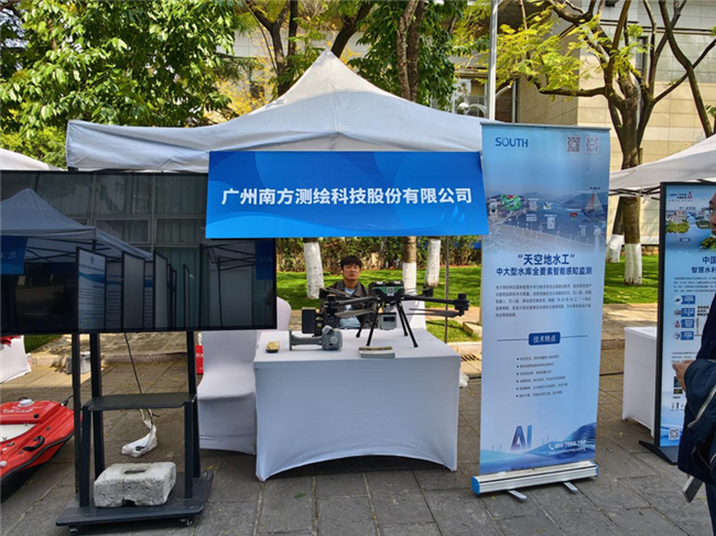 博天堂(918)官方网站 - 让你更杰出