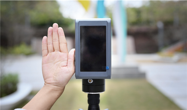 博天堂(918)官方网站 - 让你更杰出