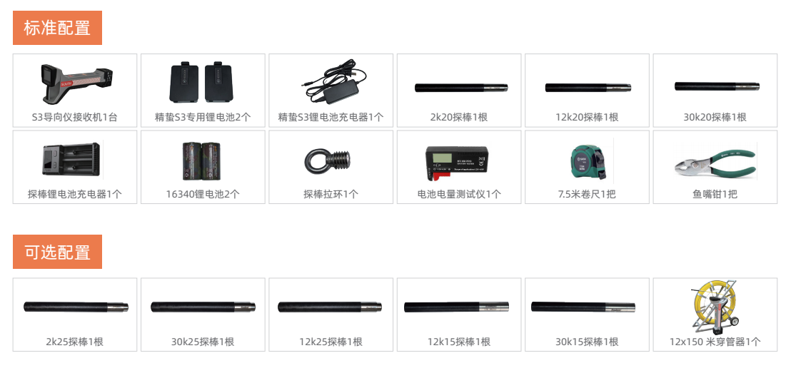 博天堂(918)官方网站 - 让你更杰出
