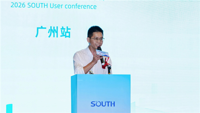 博天堂(918)官方网站 - 让你更杰出