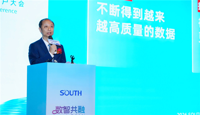 博天堂(918)官方网站 - 让你更杰出