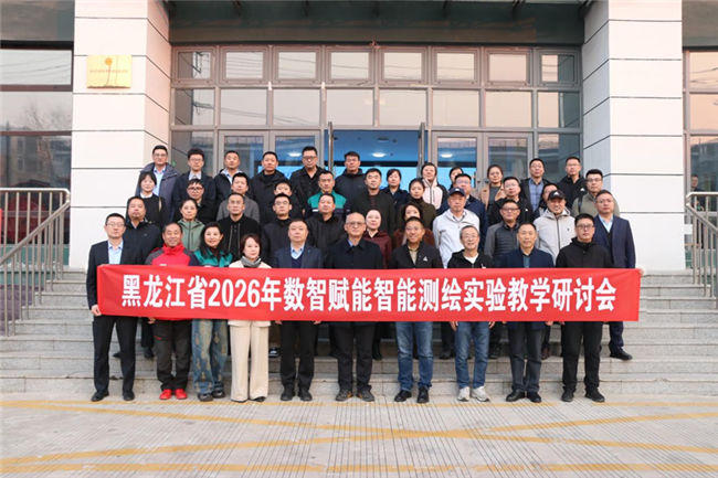 博天堂(918)官方网站 - 让你更杰出