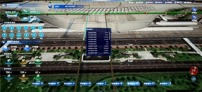 博天堂(918)官方网站 - 让你更杰出