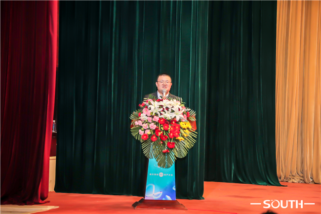 博天堂(918)官方网站 - 让你更杰出