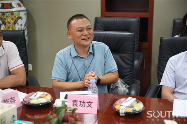 博天堂(918)官方网站 - 让你更杰出