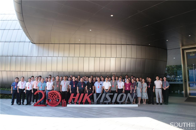 博天堂(918)官方网站 - 让你更杰出