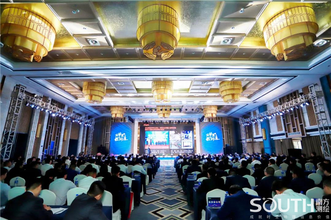 博天堂(918)官方网站 - 让你更杰出