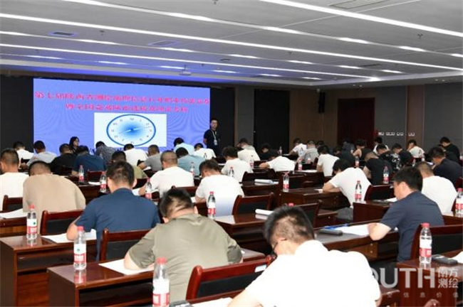 博天堂(918)官方网站 - 让你更杰出