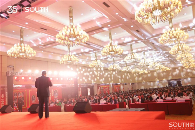 博天堂(918)官方网站 - 让你更杰出