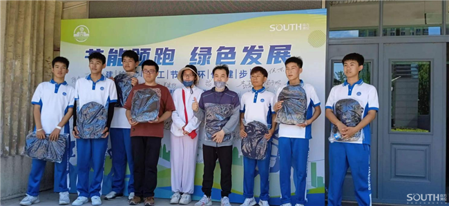 博天堂(918)官方网站 - 让你更杰出