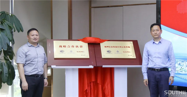 博天堂(918)官方网站 - 让你更杰出